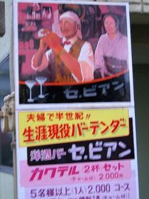 拡大してもブレてるけどよろしいかしら...